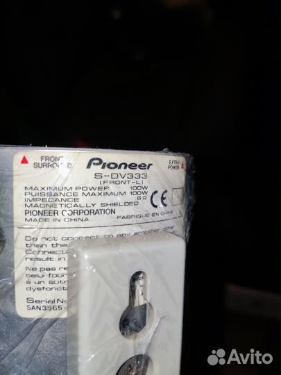 Pioneer xv-dv333 домашний кинотеатр