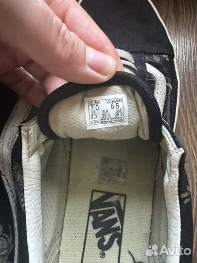 Кеды женские vans