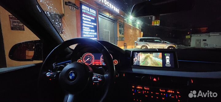 Автосервис