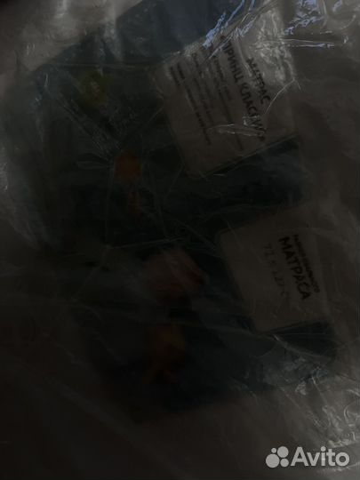 Матрас детский круглый