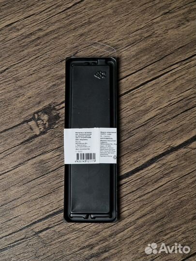 Оперативная память Digma