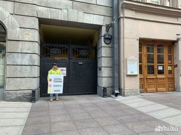 Куртка для мотоцикла мотокуртка мото защита