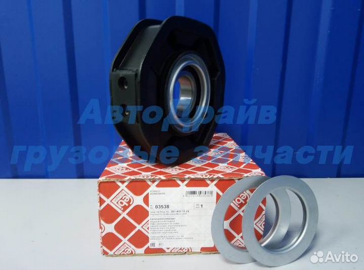 Подшипник подвесной Мерседес 814 карданного вала