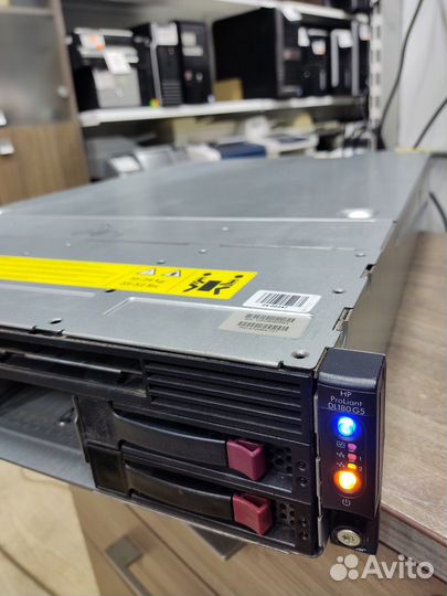 HP ProLiant DL180 G5