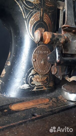 Швейная машинка Gritzner