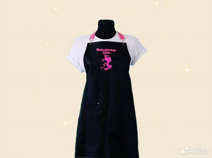 Фартук рабочий с логотипом