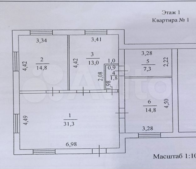 Дом 83 м² на участке 8 сот.