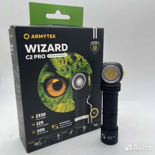 Armytek wizard C2 PRO magnet USB (теплый свет)