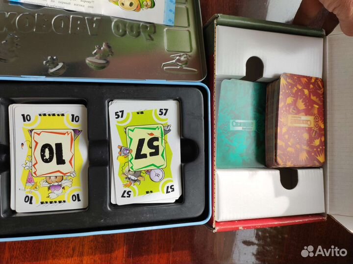 Королевы, Дженга, Алиас, крокодил