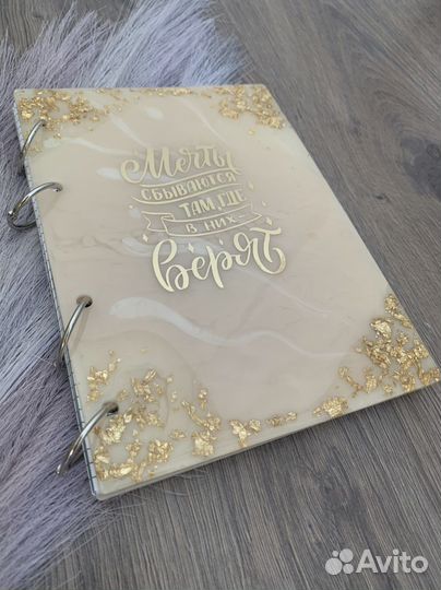 Корпоративные заказы, подарки