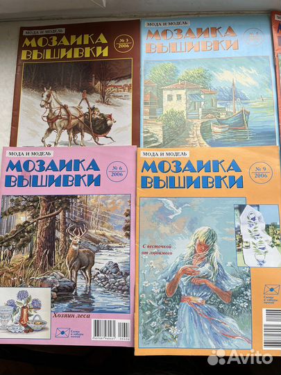 Журналы по вышивке, лупа для вышивания