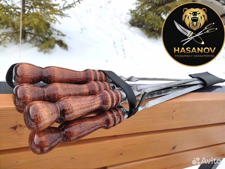 Набор шампуров