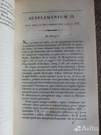 Книга на латыни. 1822 год. Гай Юлий Цезарь