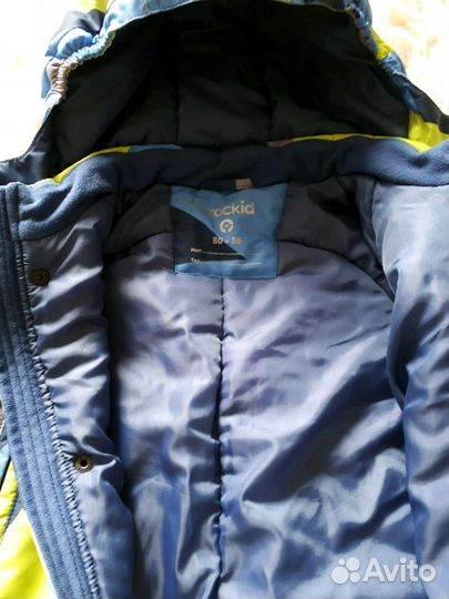 Комбинезон