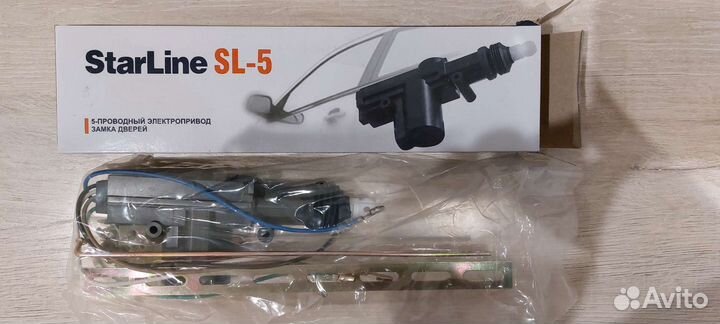 Электропривод замка дверей 5-проводной