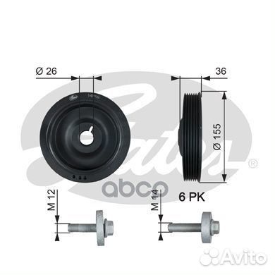 Шкив коленвала 7845-20126 TVD1126A Gates