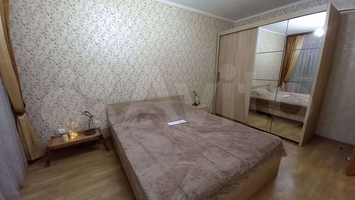 2-к. квартира, 50 м², 2/9 эт.