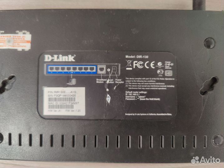 Роутер D-Link DIR-130