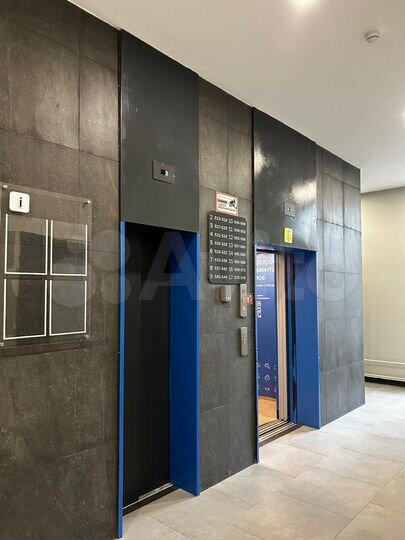 2-к. квартира, 33 м², 15/17 эт.