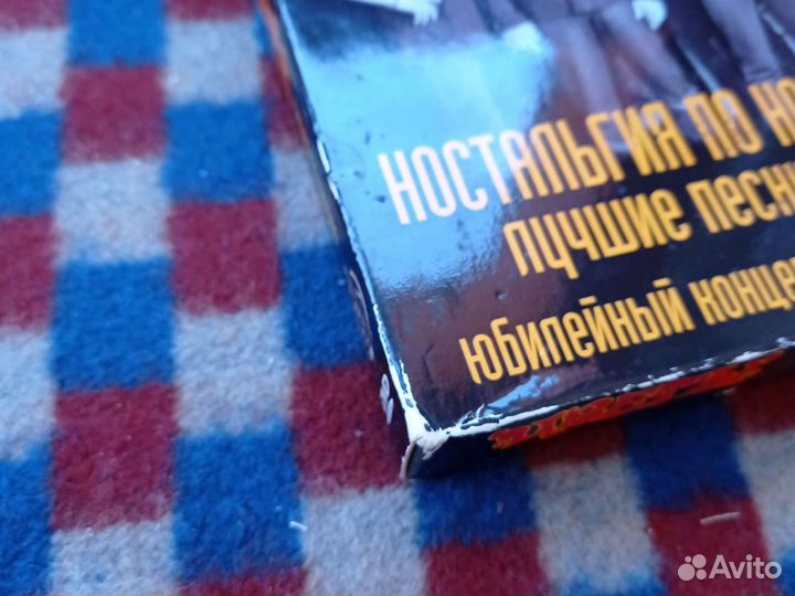 Группа цветы на DVD