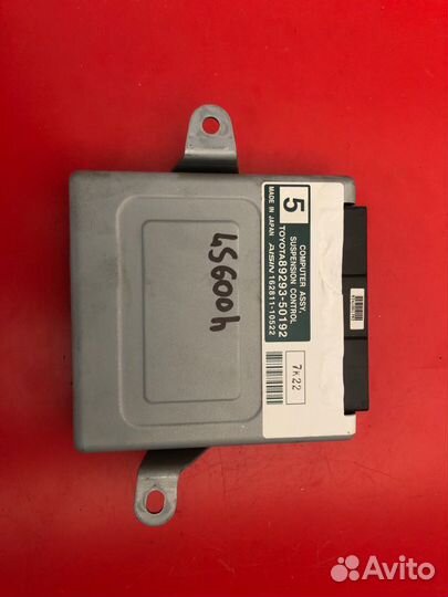 Блок управления подвеской Lexus Ls600H