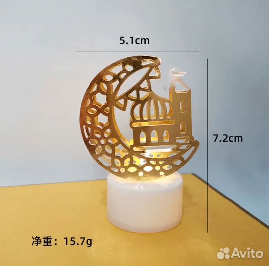 Декоративные фонарики