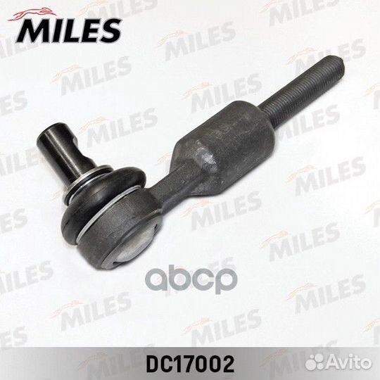 Наконечник р/т audi A4 95-05/A6 98-01/A8 94-03