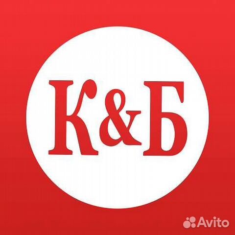 Сотрудник торгового зала