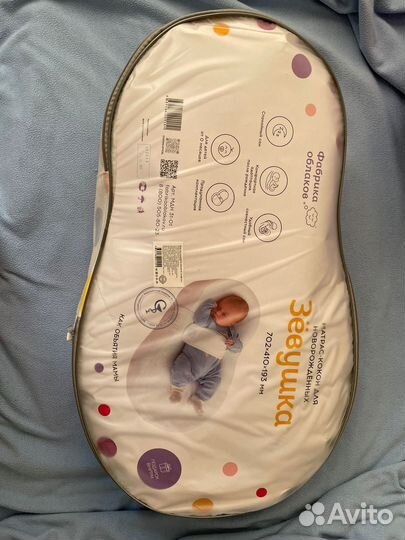 Кокон для новорожденных зевушка