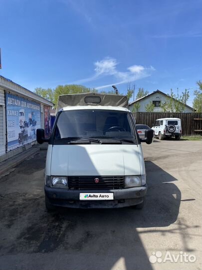 ГАЗ ГАЗель 3302 2.4 МТ, 1995, 222 222 км