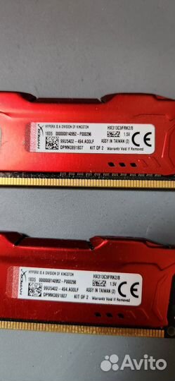 HyperX Fury DDR3 2x8