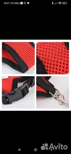 Шлейка+ поводок для собак(кошек) размеры S,M,XL