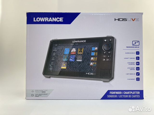 Lowrance hds 9 live AI3in1