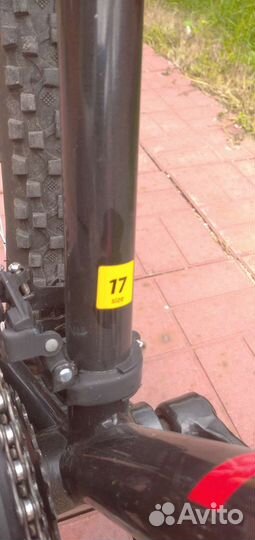 Forward sporting 27.5 3.0 Disc