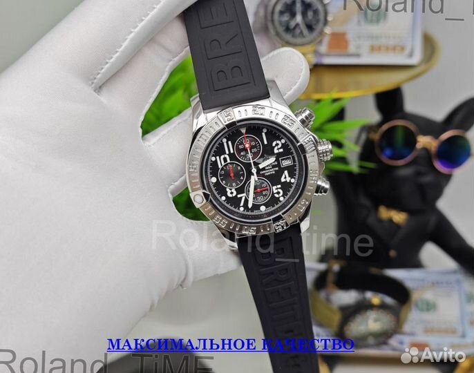 Часы Breitling премиум качество