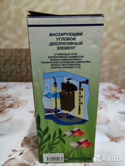 Декор для аквариума