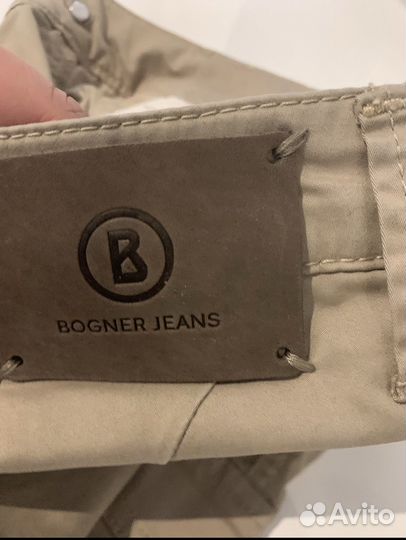 Брюки женские bogner