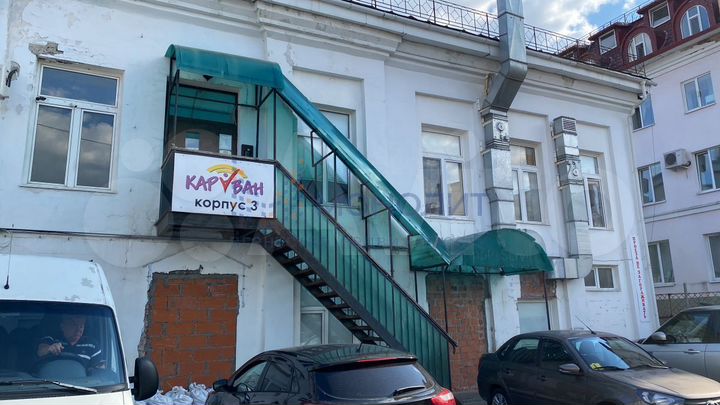 Помещение свободного назначения