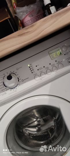 Стиральная машина