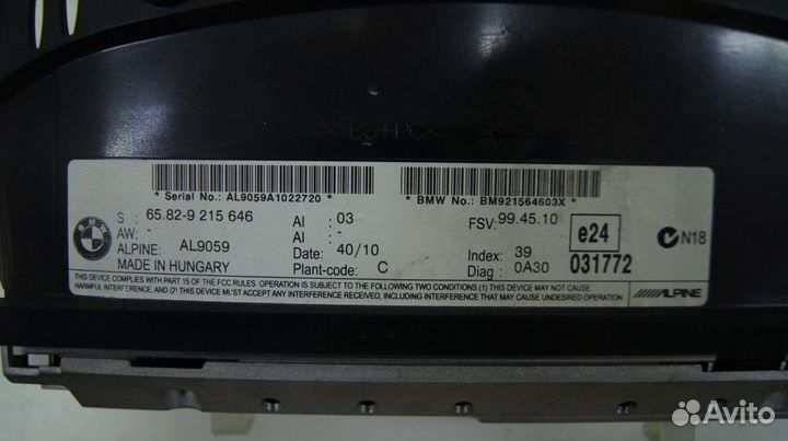 Мультимедия CIC комплект BMW 320i E90 2010 (Электр