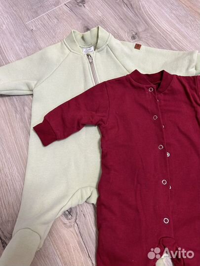 Детская одежда пакетом