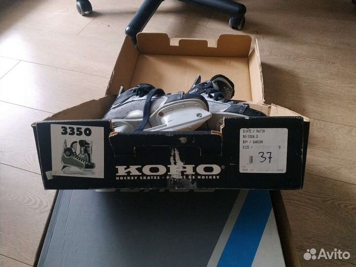 Коньки хоккейные полупро