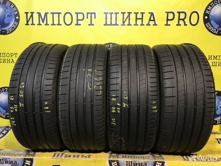 Pirelli P Zero PZ4 315/40 R21 и 285/45 R21 115Y