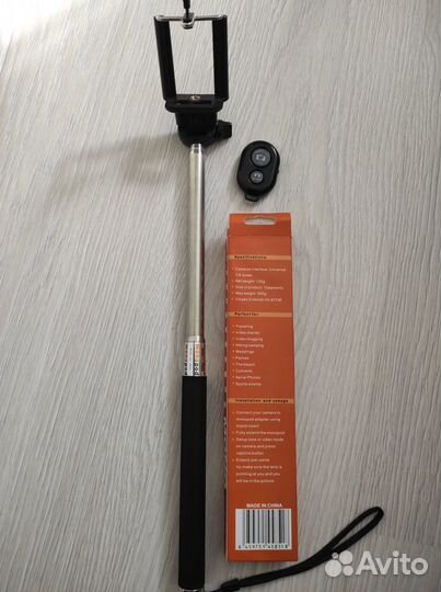 Селфи палка