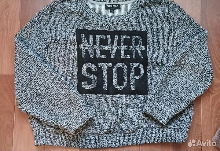 Женские вещи пакетом 42 44