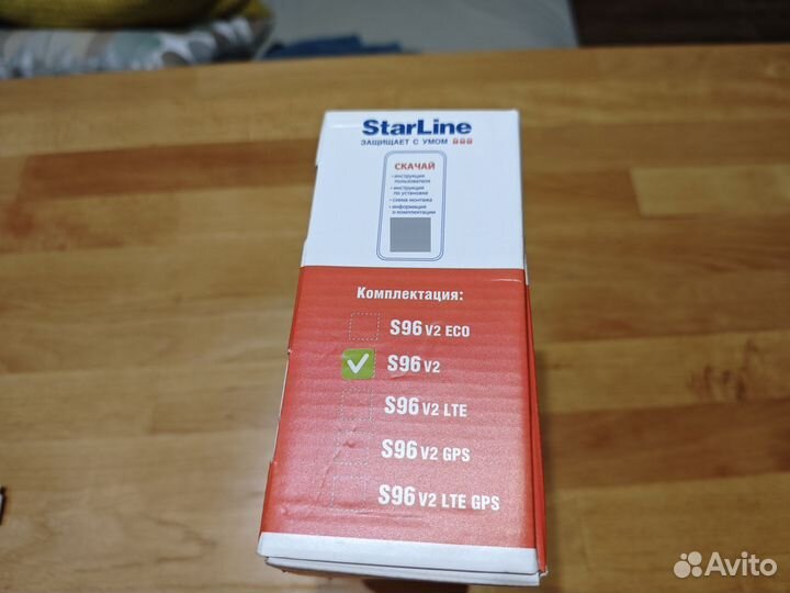 Автомобильная сигнализация StarLine S96 v2