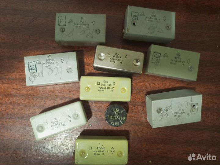 Радиодеталь