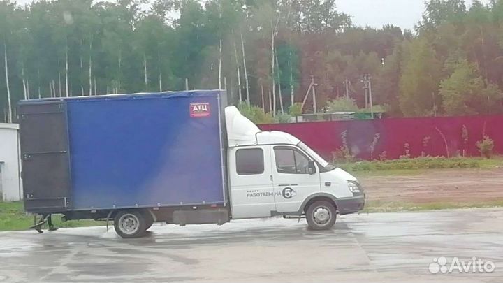 Грузоперевозки газель и грузчики