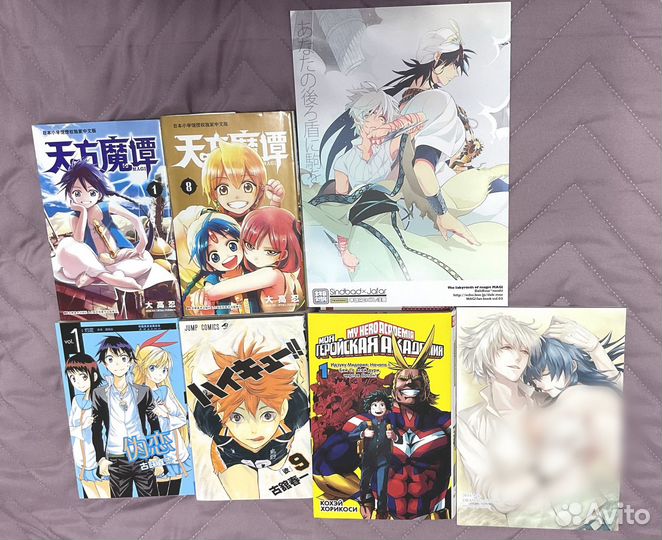 Манга и додзинси