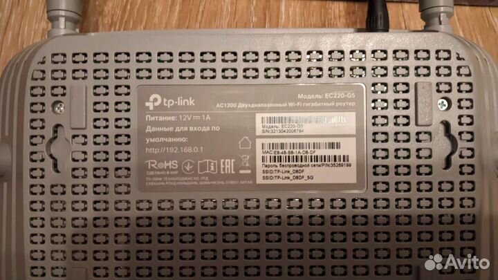 Вай фай роутер t p link Дом ру, новый